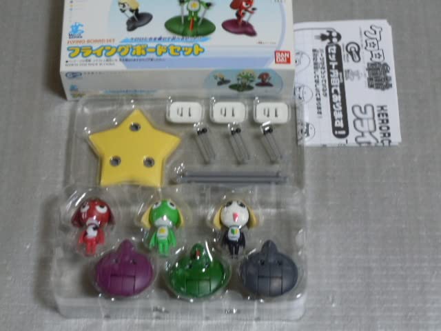 Amazon.co.jp: ケロロ軍曹 フライングボードセット ▽品 : おもちゃ