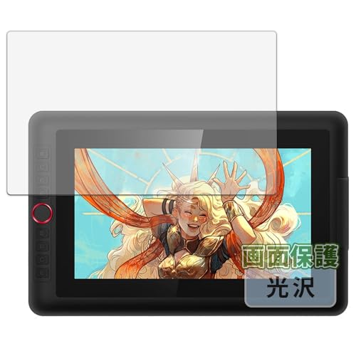 Kayo&Karin XP-Pen Artist 13.3 Pro V2 �p �t�B���� �ی�t�B���� �܂�œ\���ĂȂ����̂悤�ɔ����� ������ ���{��