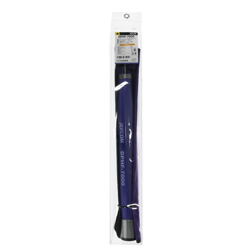 Amazon.co.jp: ジェフコム パープルフィッシャー イージージョイント 