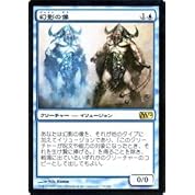 Mtg 一人回しvol 1 レガシー ゆっくり実況 ニコニコ動画
