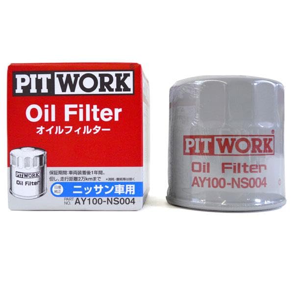 Amazon | AY100-NS004 PITWORK ピットワーク オイルフィルター