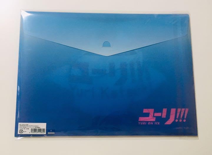 Amazon.co.jp: ユーリ!!! on ICE MAPPA クリアファイルセット