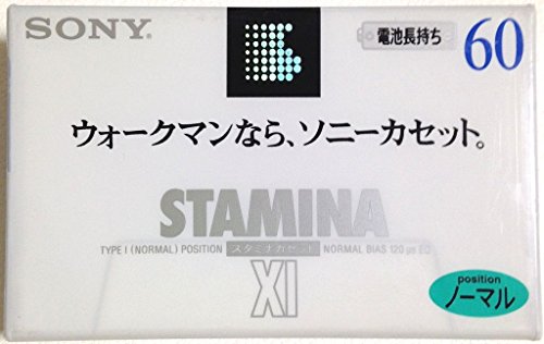 ソニー スタミナカセットXI C －120 X 1 Cノーマル、ポジション未開封 414twlk5vsL.jpg