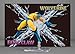 TAMASHII NATIONS - Marvel - Wolverine (GAMERVERSE) S.H.Figuarts Action Figure