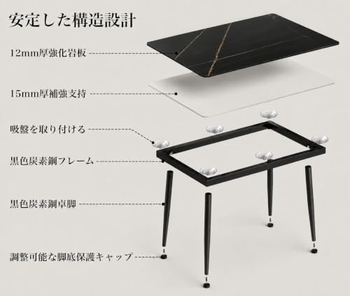 【底板追加】ダイニングテーブル 4人用 大理石柄 140/160cm 傷防止 センターテーブル 食卓テーブル 耐熱 防水 モダンデザイン 簡単清掃 組立簡単 [4]