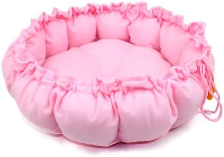 Andget (TM) Shrinkable Pumpkin Pet Bed Warm Soft Tiled Diameter 60cm Pink