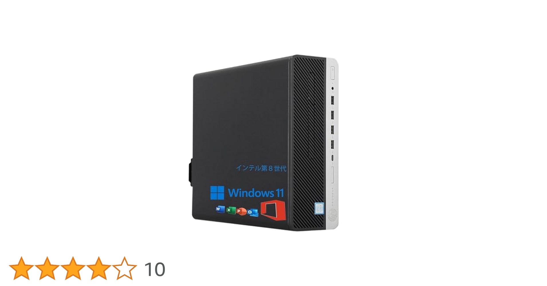HP ProDesk i5-8500 HDD 第8世代　パソコン デスクトップ Amazon.co.jp: 【整備済み品】 デスクトップ HP ProDesk 600 G4