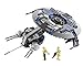 Produktbild LEGO Star Wars: Droid Gunship Setzen 7678