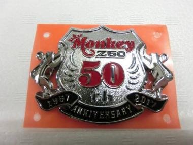モンキーz50mエンブレム 61cjnUNgyNL._AC_SY200_QL15_.jpg