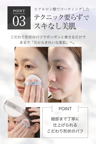 Amazon.co.jp: lujo（ルジョー）: メイクアップ