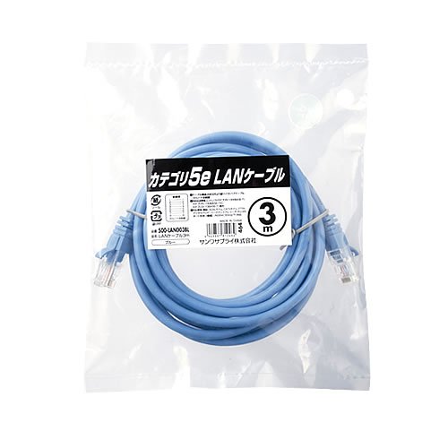 Amazon.co.jp: サンワダイレクト LANケーブル 3m ブルー CAT5e より線