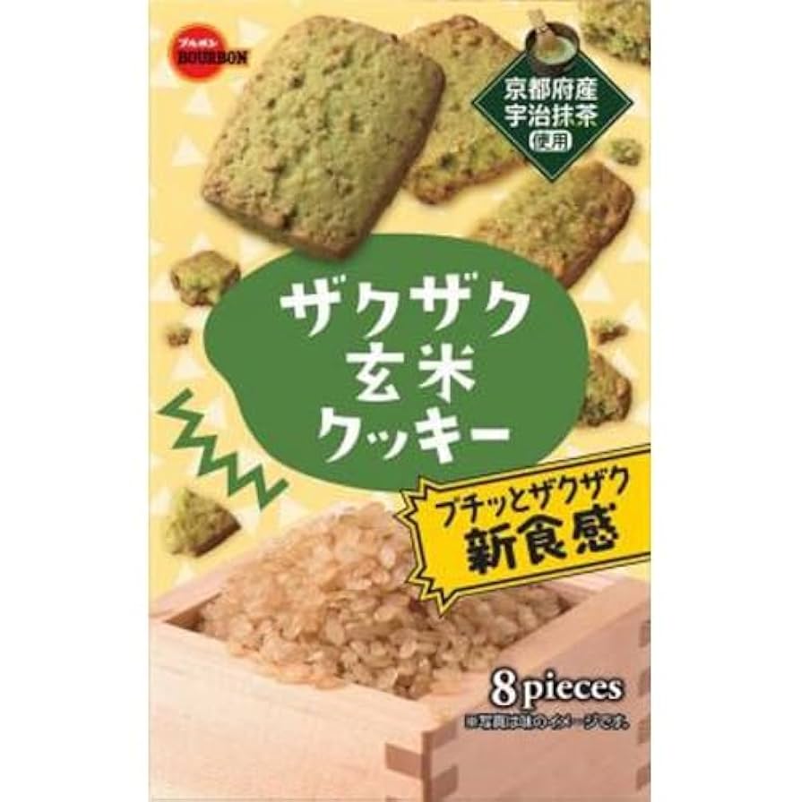 クッキー 1400sq_img_1200x1200.jpg?v=