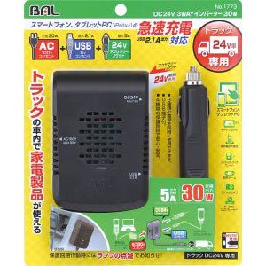 BAL ( 勴Y ) 3WAYCo[^[ DC24VԐp io:30W 1773
