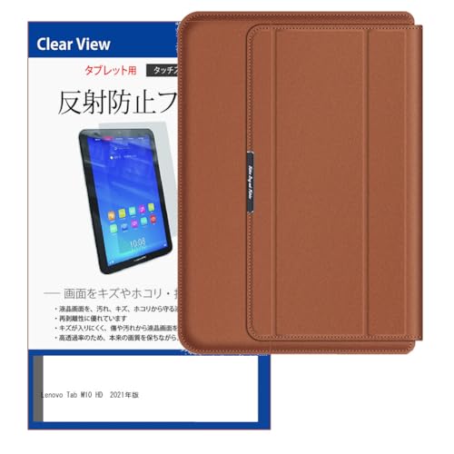 ���f�B�A�J�o�[�}�[�P�b�g Lenovo Tab M10 HD (2nd Gen) 2021�N�� 10.1�C���` �P�[�X �J�o�[ ���b�v�g�b�v�P�[�X �m�[�g�p�\�R�� �o�b�O PC �^�u���b�g �X�^���h�@�\ ���X�g���X�g�@�\ �܂��ݎ� �L������ �� �ی�t�B