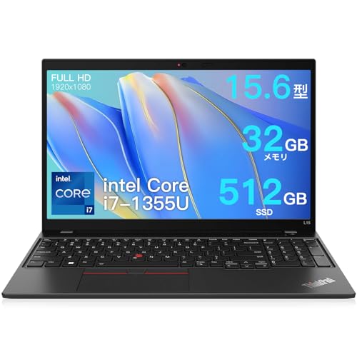 Lenovo ThinkPadL13Gen4(Win10)  中古 Core i7-1.7GHz(1355U)/16GB/512GB/13.3/Wi-Fi6/バッテリーL/Webカメラ [訳あり品] 2023年頃購入 TK Lenovo ThinkPadL13Gen4(Win10) 中古 Core i7-1.7GHz(1355U