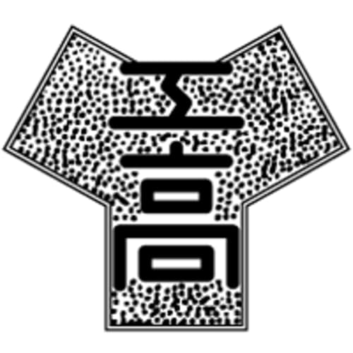 3時間目：横須賀工業高校