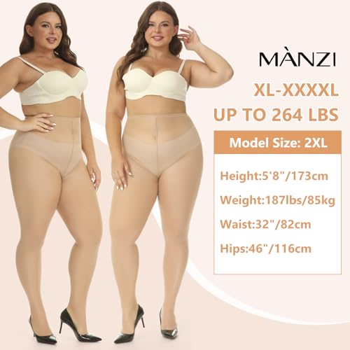 Image of MANZI Women's Plus Size Pantyhose 4 Pairs Sheer Nylon Tights