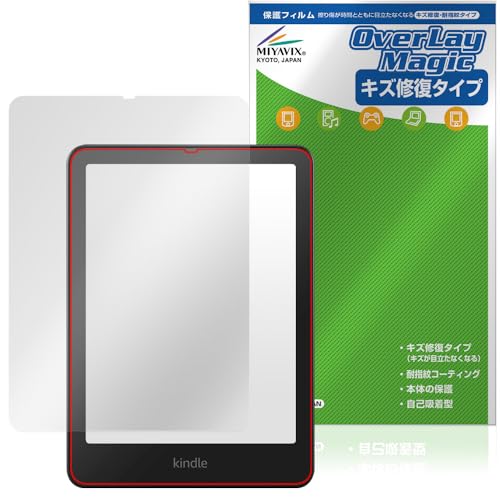 ~rbNX Kindle Colorsoft VOj`[GfBV/Kindle Paperwhite VOj`[GfBV 12 / 2024N Ή ی tB C hw hCA {