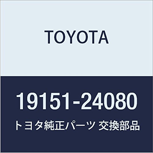 Toyota Genuine Parts, Governor Shaft, Publica, Part Number: 19151-24080