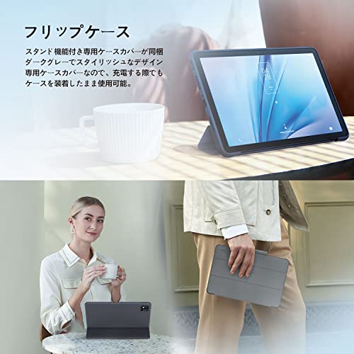 TCL(ティーシーエル) TCL 9081X TCL TAB 10s New の商品画像 2