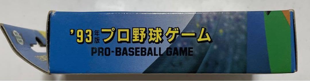Amazon.co.jp: 93年版 プロ野球カードゲーム 西武ズ : スポーツ