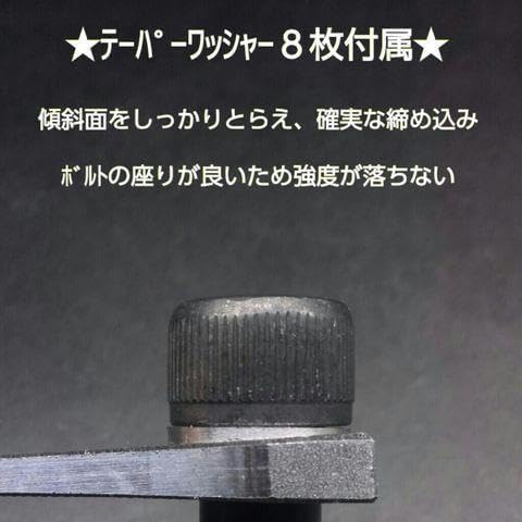 20系 アルファード ヴェルファイア リアキャンバープレート 5度 20