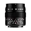 Brightin Star 50mm F1.4 III APS-C Lens for Panasonic LUMIX,Olympus Micro 4/3 Mount, Manual Focus MF Prime Large Aperture Mirrorless Camera Lens Fit for G7, GX85, GX9, G95, GH5, GH6, G100, G9