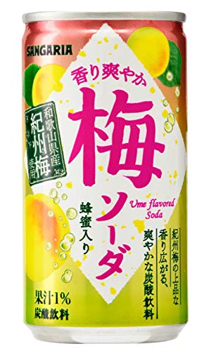 サンガリア 香り爽やか梅ソーダ 190g ×30本
