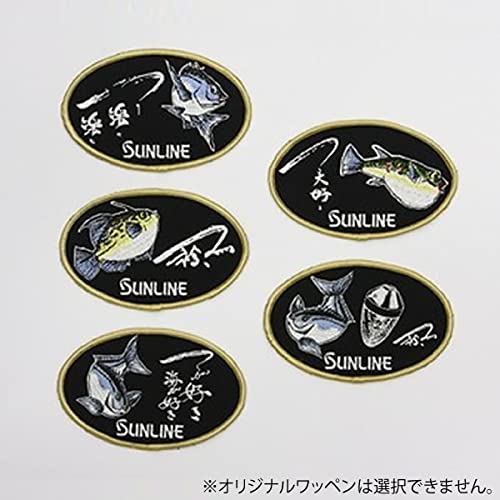 Amazon.co.jp: サンライン 松田スペシャル ブルー 150m 2.5号