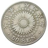 【CONTENU】: -1 pièce. Nos pièces sont toutes des copies de pièces de collection et de jeu. Les motifs des pièces sont tous réalisés à partir de matériaux historiques réels. Veuillez ne pas les acheter comme de véritables pièces de collection originales. Nous vendons ces répliques uniquement pour compléter votre collection.