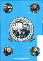 ゆうがたクインテット　ピアノ楽譜 vol.1,2,3　&　レッスンバッグ ゆうがたクインテット ピアノ楽譜 vol.1,2,3 & レッスンバッグ