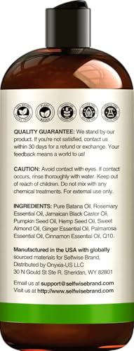 Batana Oil for Hair Growth - 100% Pure, Organic, Cold-Pressed, Unrefined from Honduras by Dr. Sebi - Natural, Vegan for Strong Roots and Thick Hair - Wild Growth for Hair, 16oz