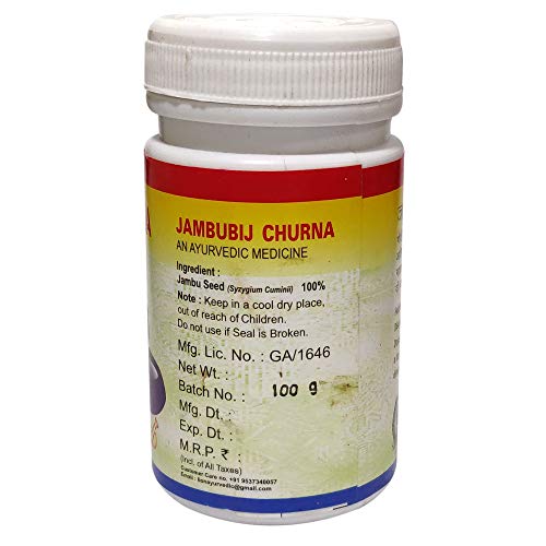 Lion Jambubij Churna -Pack Of 12 X 100Gm #TOP2