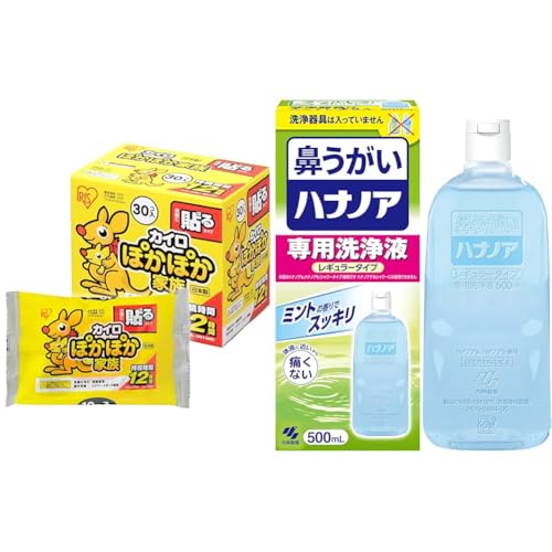 �y�Z�b�g�����z�A�C���X�I�[���}(IRIS OHYAMA) �g���̂ăJ�C�� �\�� ���M�����[ 30�� �ۂ��ۂ��Ƒ� PKN-30HR+�n�i�m�A �@������ ��p���t ���M�����[�^�C�v 500����(�@�����Ȃ�)