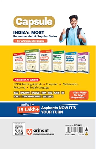 Image of Arihant General Knowledge 2027 | with Current Affairs Update For All Competitive Exams | UPSC, State PSC, SSC, Bank, Railways RRB, Defence NDA /CDS, ... State Govt and other |English Medium