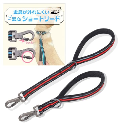 TheFirstGrain ショートリード 大型犬 中型犬 散歩 しつけ 丈夫 頑丈 反射素材 手にやさしい (レッド L)
