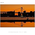 SONY E 55-210mm F4.5-6.3 Lens for SONY E-Mount Cameras (Black) (Renewed) - Image 5