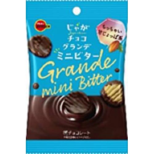 Amazon.co.jp: ブルボン じゃがチョコグランデミニ ビター 10入 : 食品