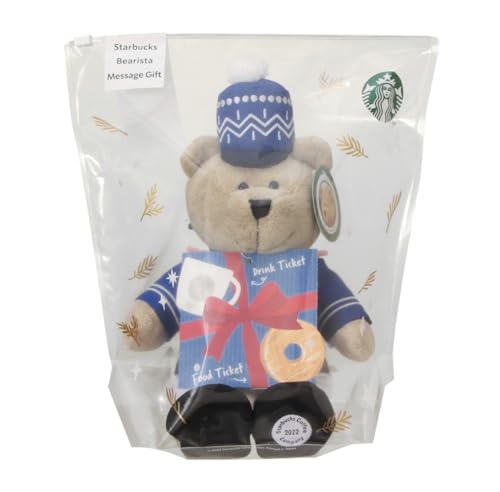 Starbucks(スターバックス)スタバホリデー2023ベアリスタメッセージギフトナットクラッカーのサムネイル