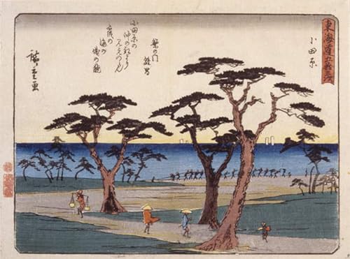 Tableau Odawara Utagawa Hiroshige : décoration murale estampe japonaise 60x90cm