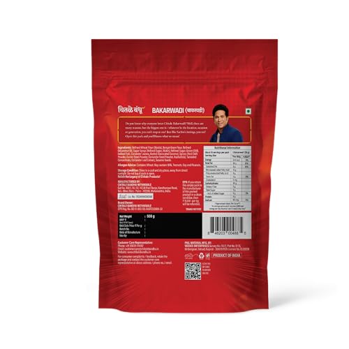Chitale Bandhu Bakarwadi, 500gm Pouch