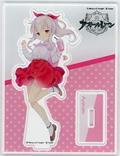アクリルスタンド　アズールレーン　赤城　1st記念イラスト アクリルスタンド アズールレーン 赤城 1st記念イラスト Amazon