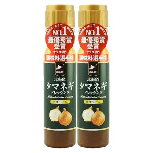 kCoCIC_Xg[ kC^}lMhbVO IWi 200ml×2{Zbg