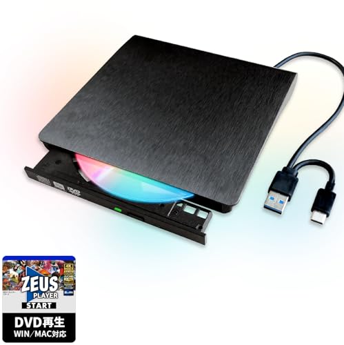 Amazon.co.jp: 【トップ・セラー DVDドライブ ＋ DVD再生ソフト