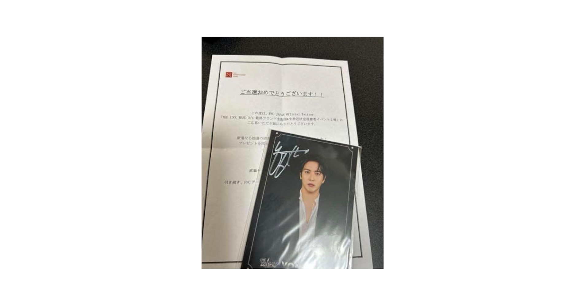 CNBLUE ヨンファ　直筆サイン入り　 CD CNBLUE ヨンファ 直筆サイン入り CD CNBLUE 直筆サイン ヨンファ