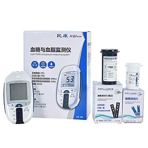 YUIOPA Medidor de az�car en Sangre, monitores de colesterol 5IN1, triglic�ridos, lipoprote�nas de Alta Densidad, Pruebas de lipoprote�nas de Baja Densidad