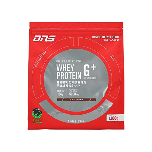 DNS プロテイン ホエイプロテイン G+ チョコレート風味 1000g (約30回分) グルタミン 5000mg 配合 水で飲める ホエイたんぱく質 筋トレ チョコ ココア 1 袋のサムネイル