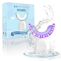 歯が白くなりすぎて困るホワイトニング機器！beyond Whitening 歯が