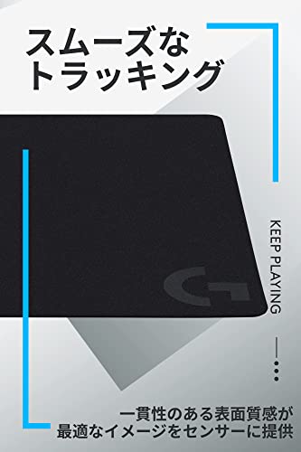 Image of Logicool G Gaming Mouse Pad G240 Cross Surface Standard Size 340x280x1mm Mouse Pad G240f Genuine Domestic Product