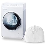 【洗濯ネット付き】アイリスオーヤマ ドラム式洗濯機 洗濯8kg 乾燥4kg 左開き インバーター 新生活 一人暮らし Hagash 洗濯ネット マチ付き 大きめサイズ ネット ホワイト CDK842-W